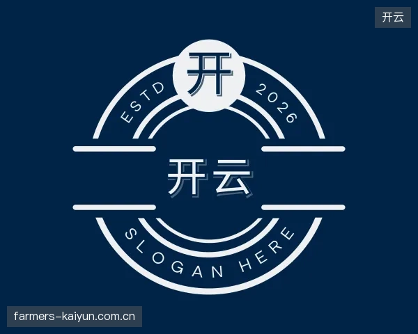 了解开云官方网站